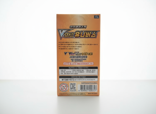 VStar Universe Booster Box KR