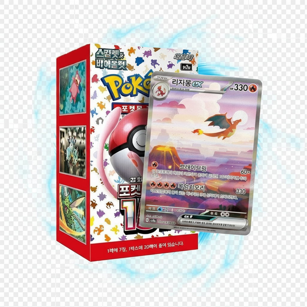 Pokémon 151 Booster Box KR