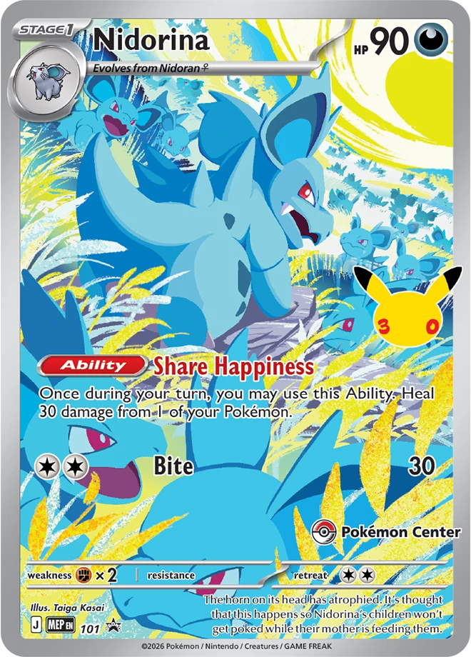 RESERVA Pokémon 30 aniversario ETB Español