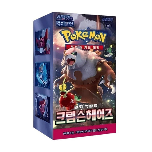Crimson Haze KR Booster Box 30 sobres