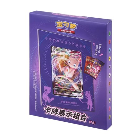 Mew Card Frame