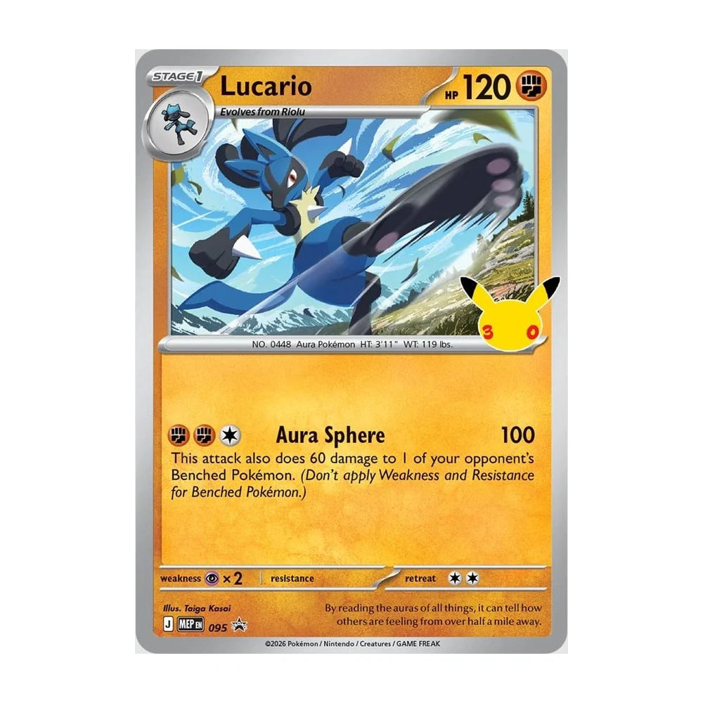 RESERVA Pokémon 30 aniversario Tech Sticker