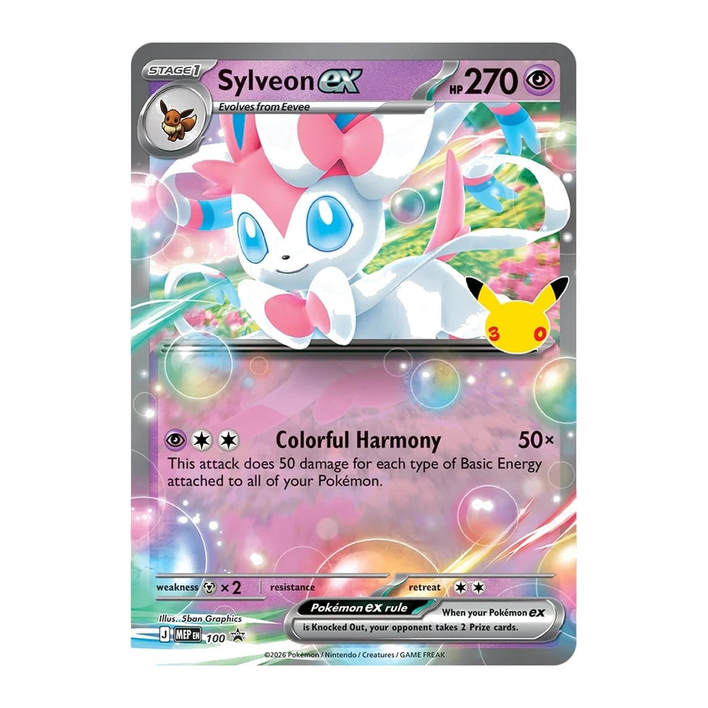 RESERVA Pokémon 30 Aniversario EX Box ALEATORIA