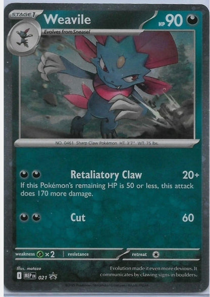 Blíster Fuegos Fantasmales Español