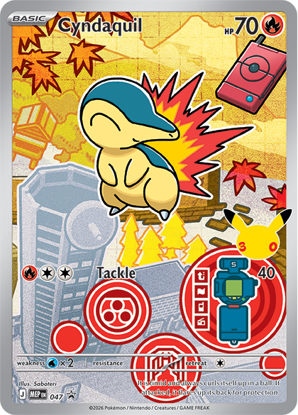 Pokemon First Partner 2 Español