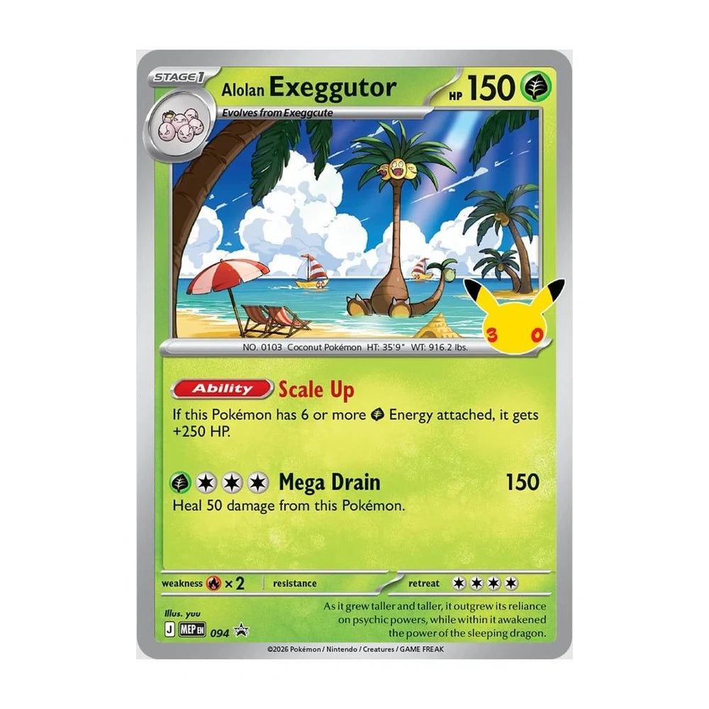 RESERVA Pokémon 30 aniversario Tech Sticker