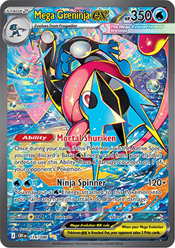 Caos Creciente Elite Trainer Box Español