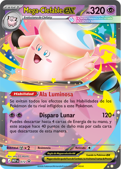 Latas Megaluz Lunar Mega Gengar ex/Mega Clefable ex ESPAÑOL
