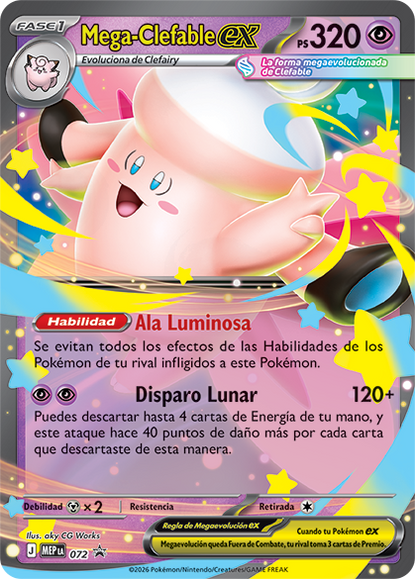 Latas Megaluz Lunar Mega Gengar ex/Mega Clefable ex ESPAÑOL