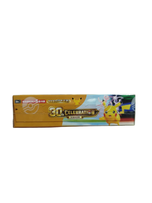 Pokémon 30 aniversario CHINO Booster Box 20 Sobres