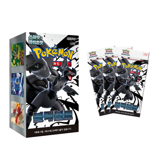 Sobre Black Bolt Coreano