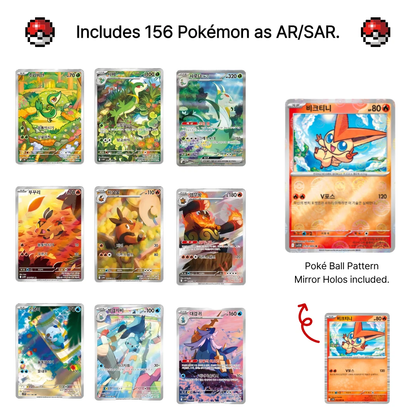 Sobre Black Bolt Coreano